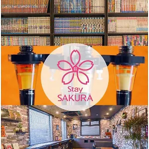 アパートホテル Sakura 丹波口