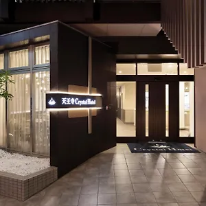 Tennouji Crystal ホテル 大阪市