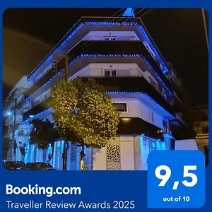 Apart Otel Pyrgiou 