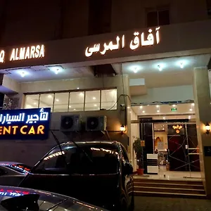 Apart Otel Marina Palace 
